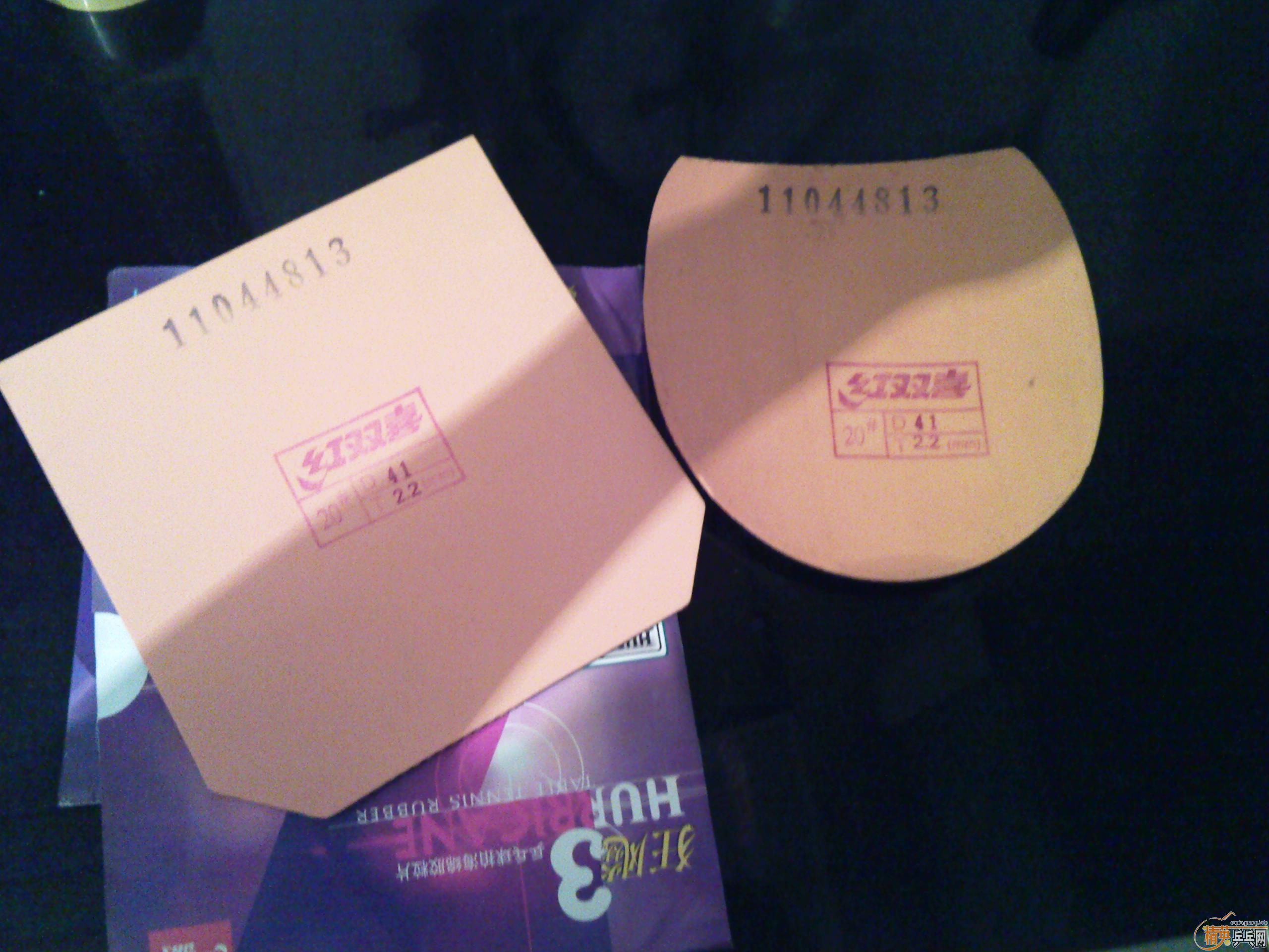 �л�õ��7����