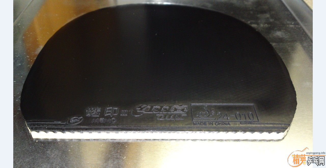 ~~~~~~~~~~��Ʒ05��ʡ����ճ����~~~~~~~~~~