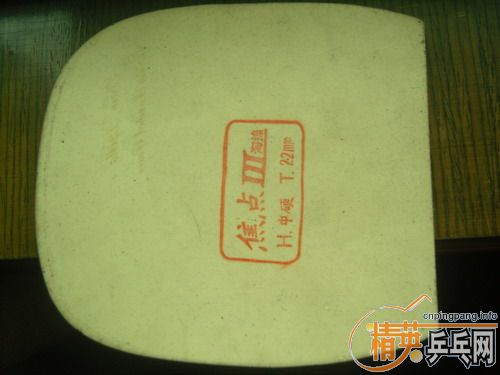 ơֱľ9½׽+729-05׽