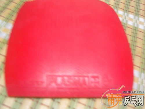 ����̨����ֱ����Ѫ��470�׽���