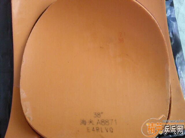 ֻ��һ�κ�������2����VIS���棬��38��