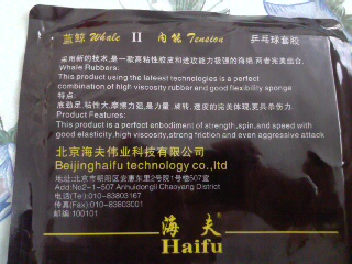 ֻ��һ�κ�������2����VIS���棬��38��