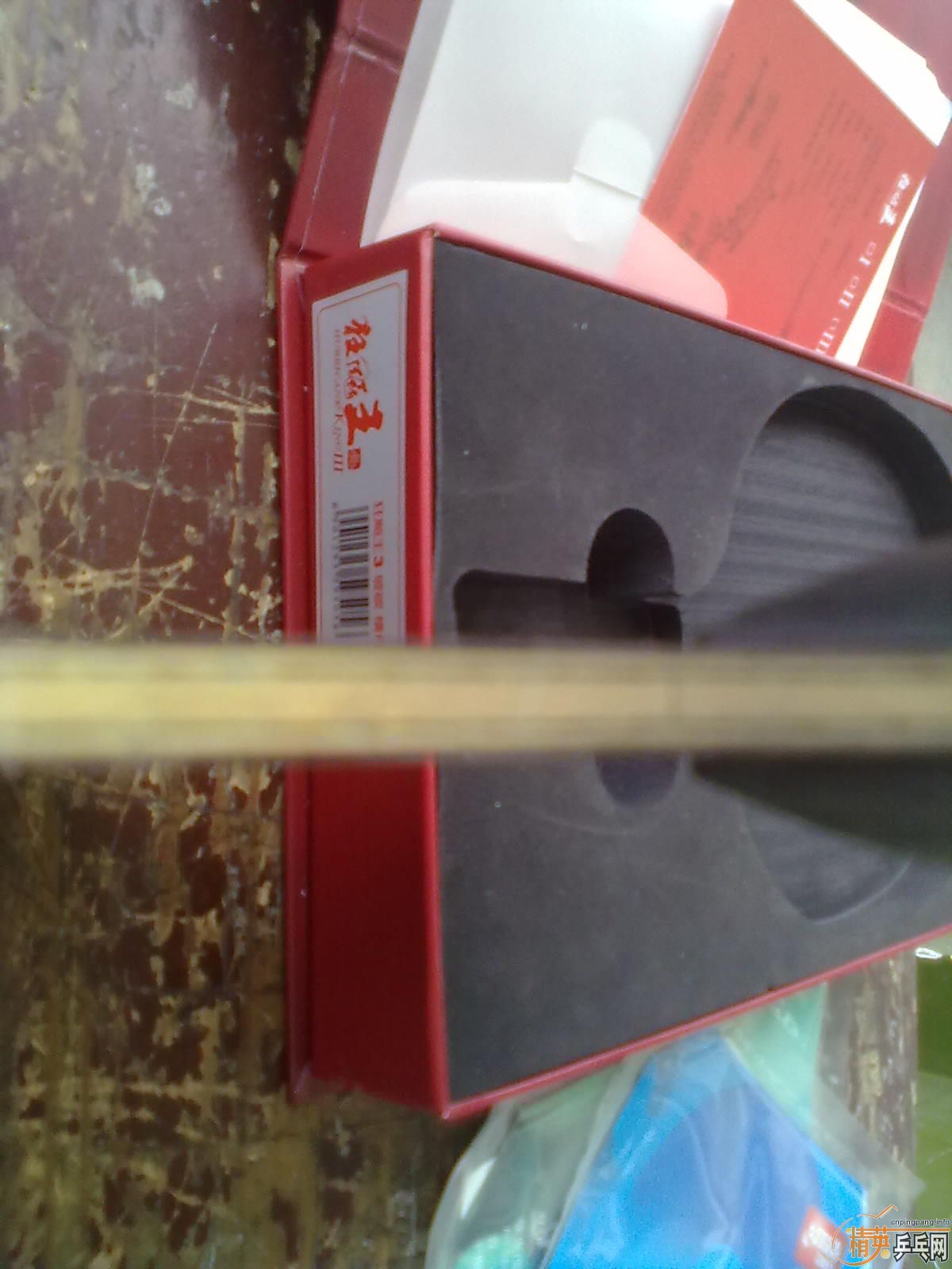 ��!�����3�װ�FL+���ʡ��3+�����2 800����,֧��֧����.