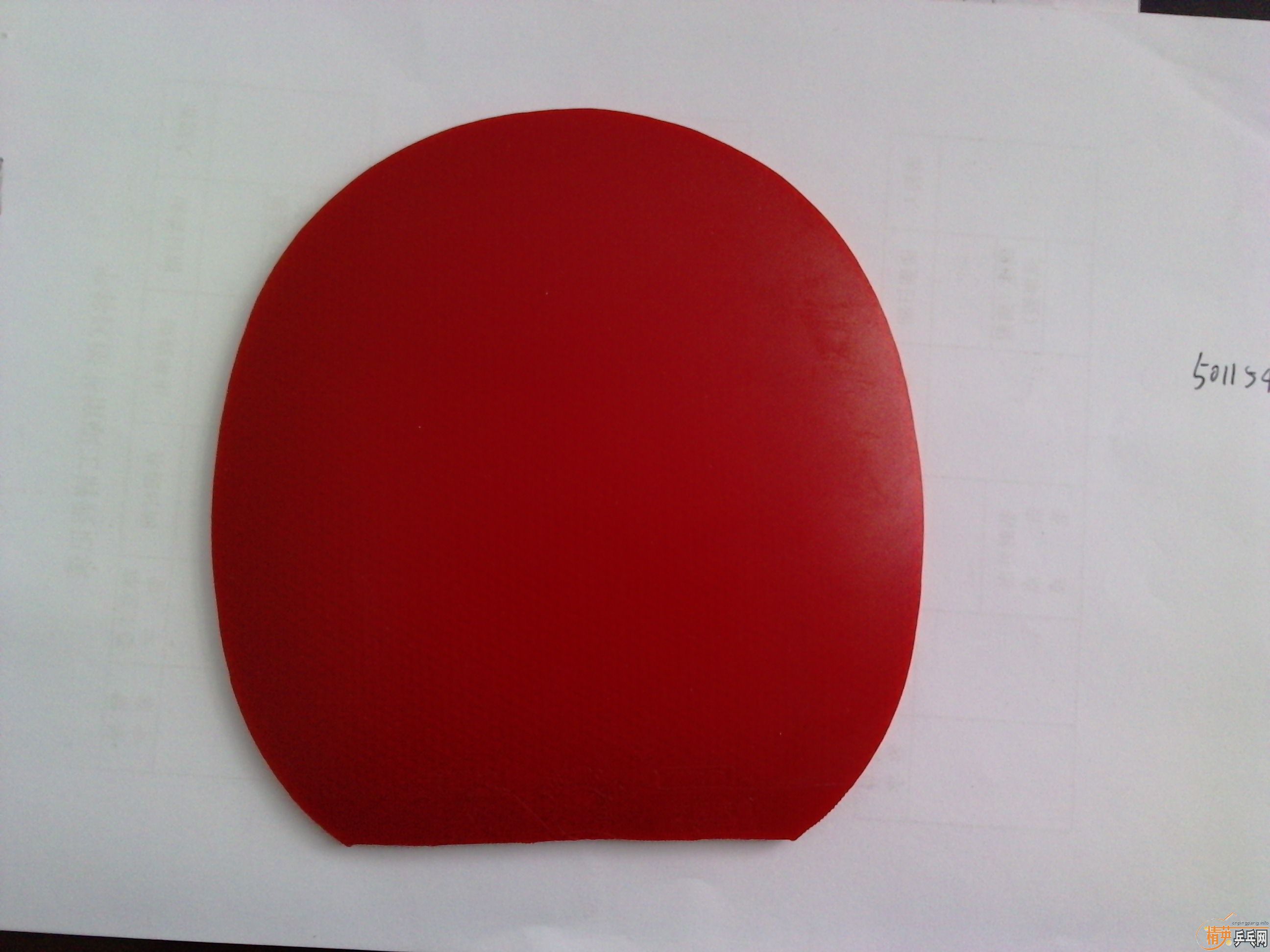 (130ʳ)ŵ򣬻ӣͼ۳