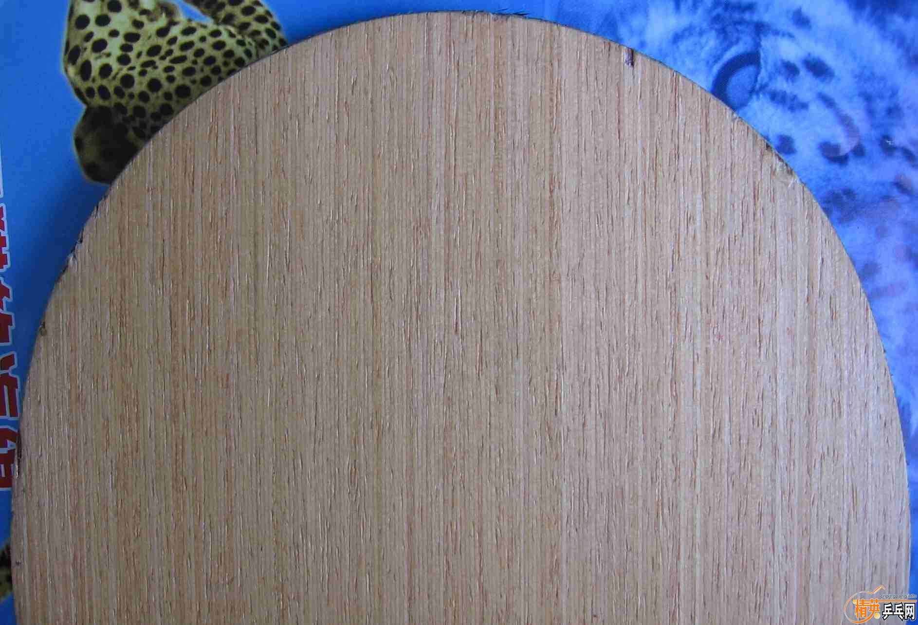 ��۳���Ʒ�л�ͦ�����̼��380���ʲ�����ʶ���Ľ�������������ͼ��