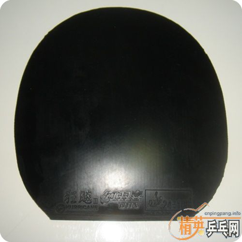 ��RUTIS,����T2��729L5��ͦ����̼�ʣ������׽�������