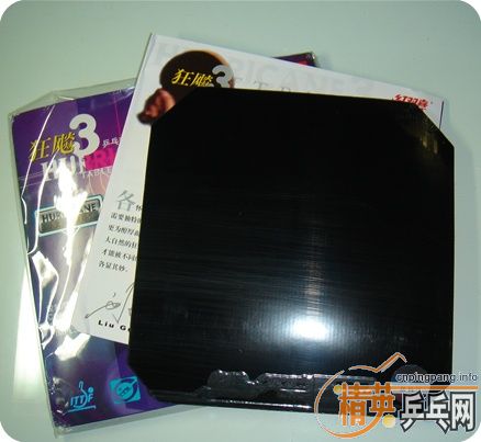 ��RUTIS,����T2��729L5��ͦ����̼�ʣ������׽�������