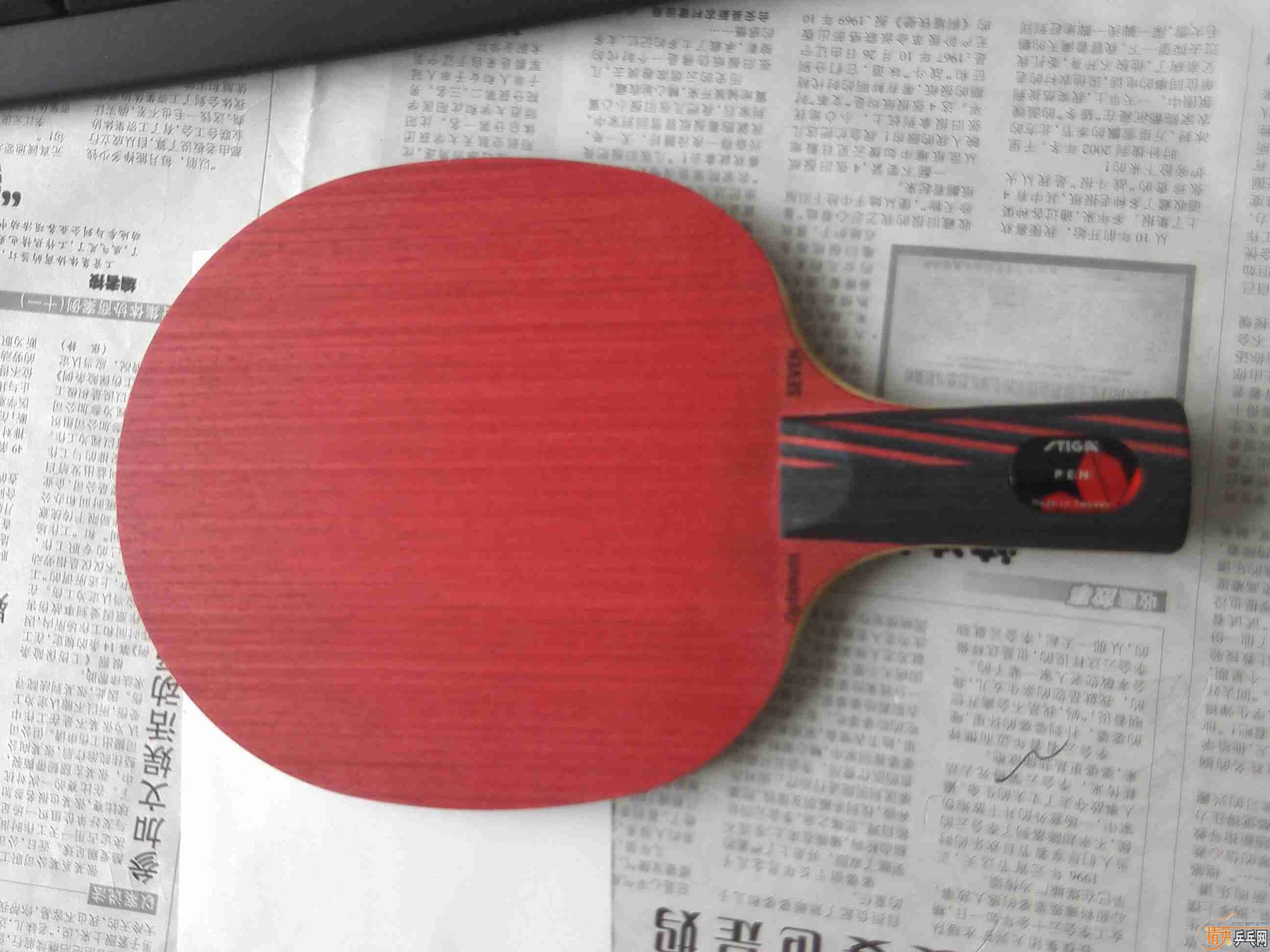 ����ŷ���ˮ��320����