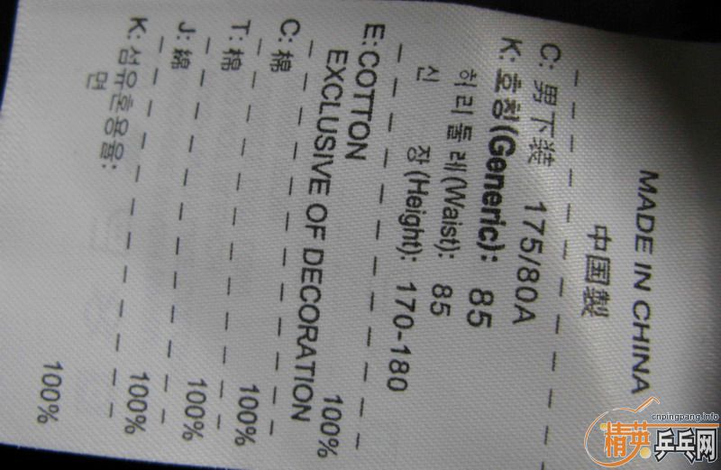 ��ͼ ȫ���Ϳ˻���������ƵĿ��Ӽ��ֽ����� �ﶥ���žͼ�iphone4 ��