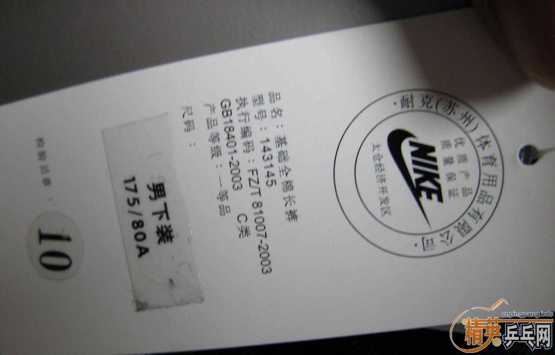 ��ͼ ȫ���Ϳ˻���������ƵĿ��Ӽ��ֽ����� �ﶥ���žͼ�iphone4 ��