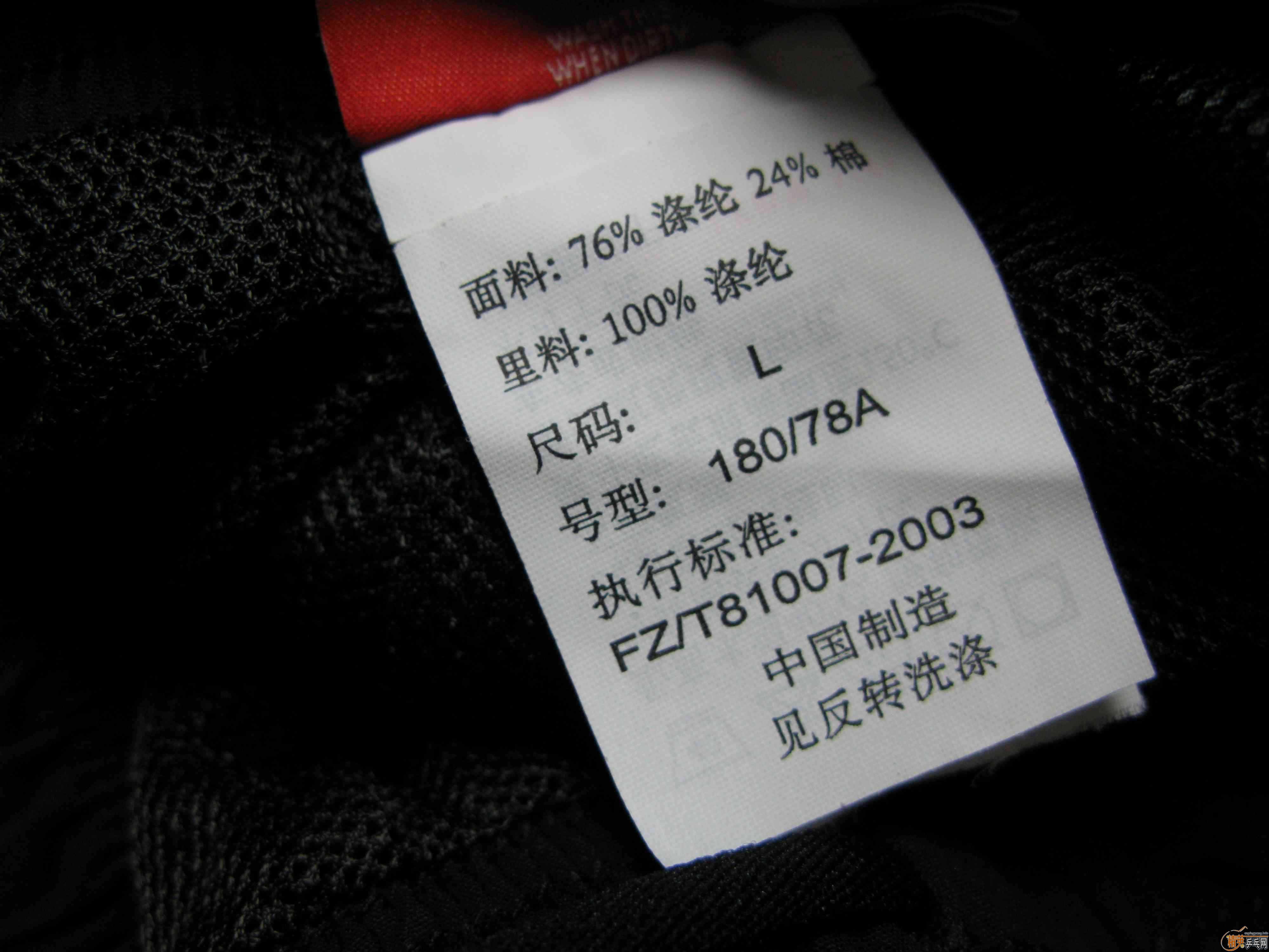 ��ͼ ȫ���Ϳ˻���������ƵĿ��Ӽ��ֽ����� �ﶥ���žͼ�iphone4 ��