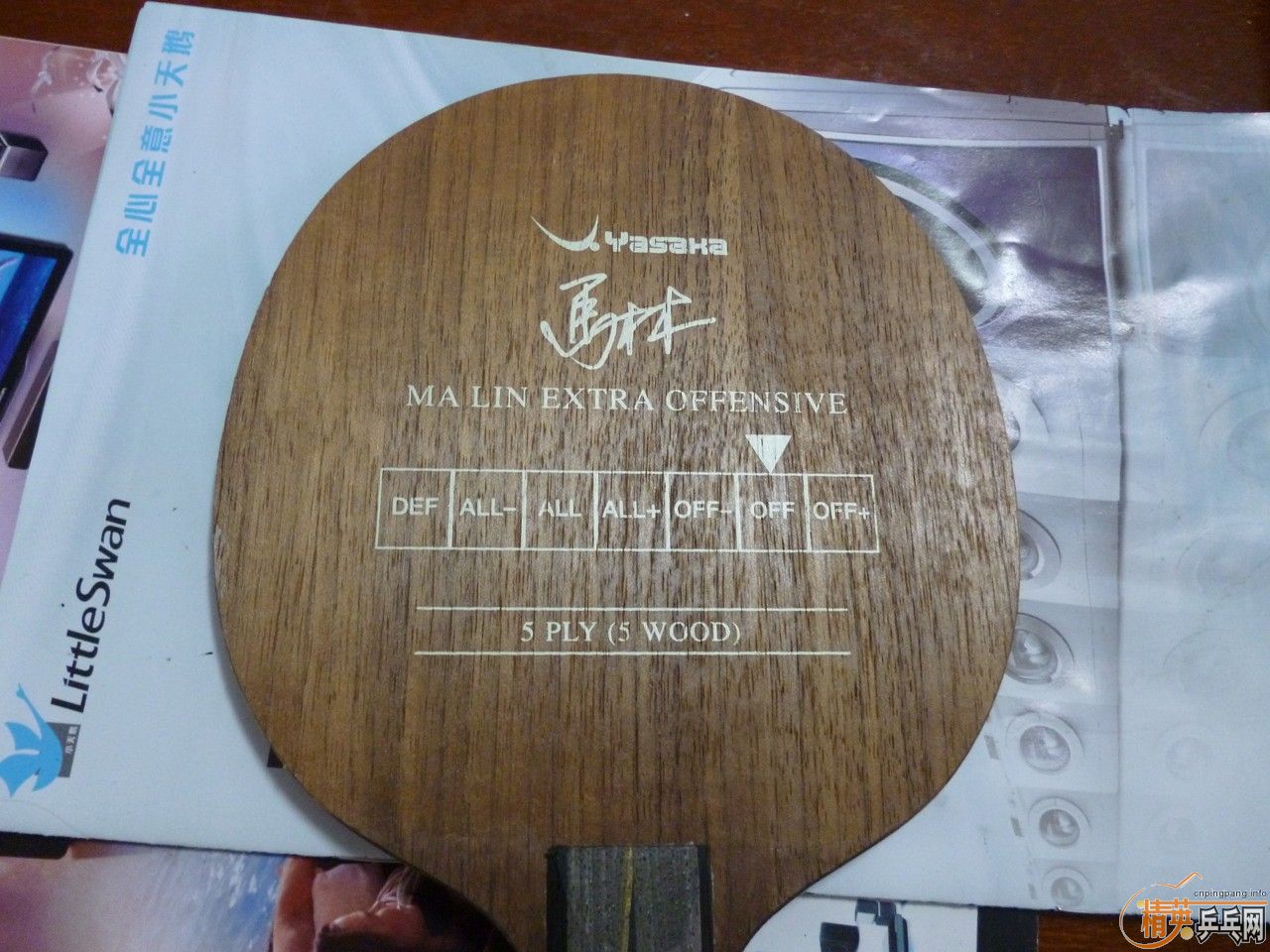 ͼ΢ŷYEO޻ӡ