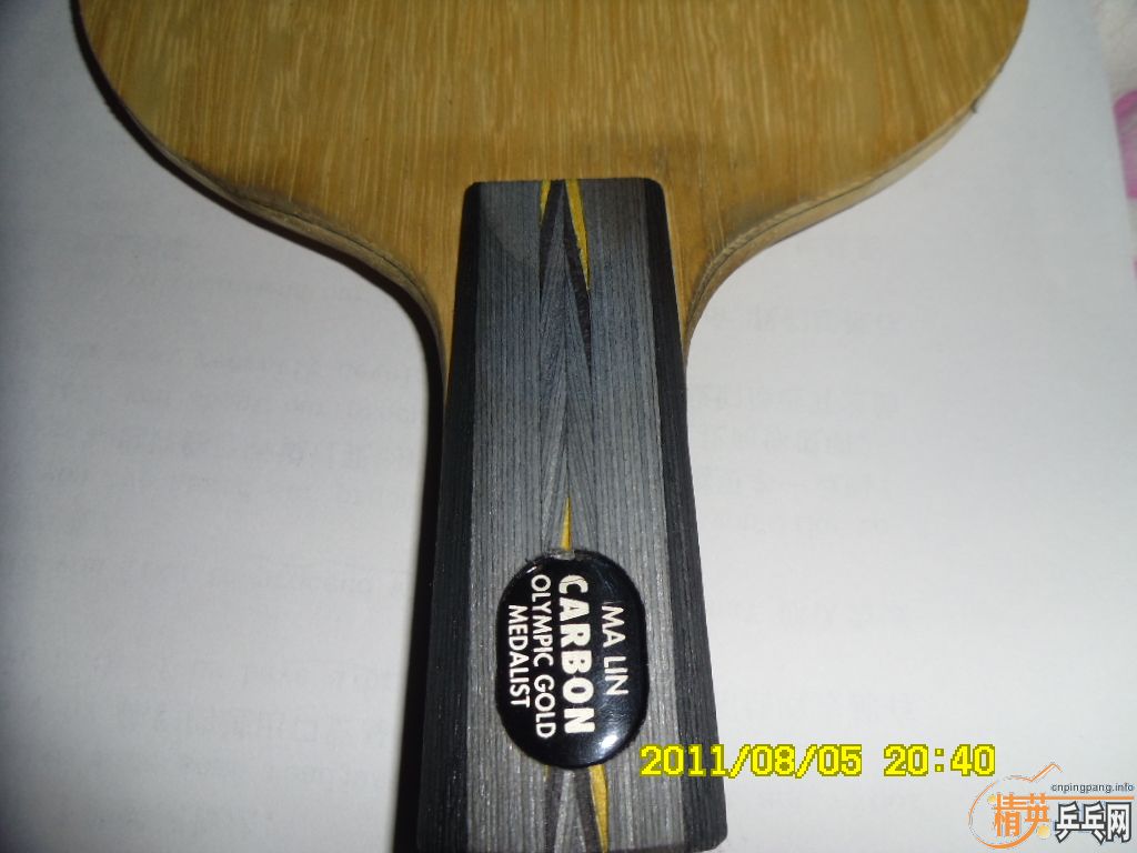 �����л���̼