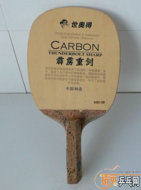 ����ʽֱ�����µ�