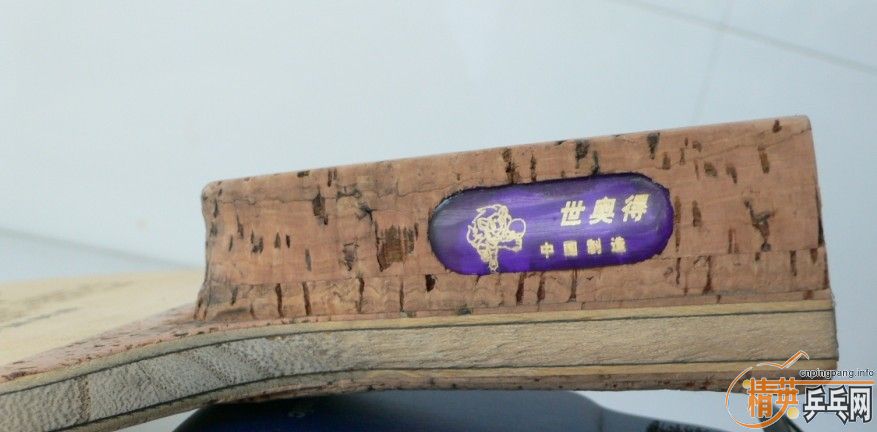 ����ʽֱ�����µ�