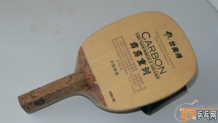 ����ʽֱ�����µ�