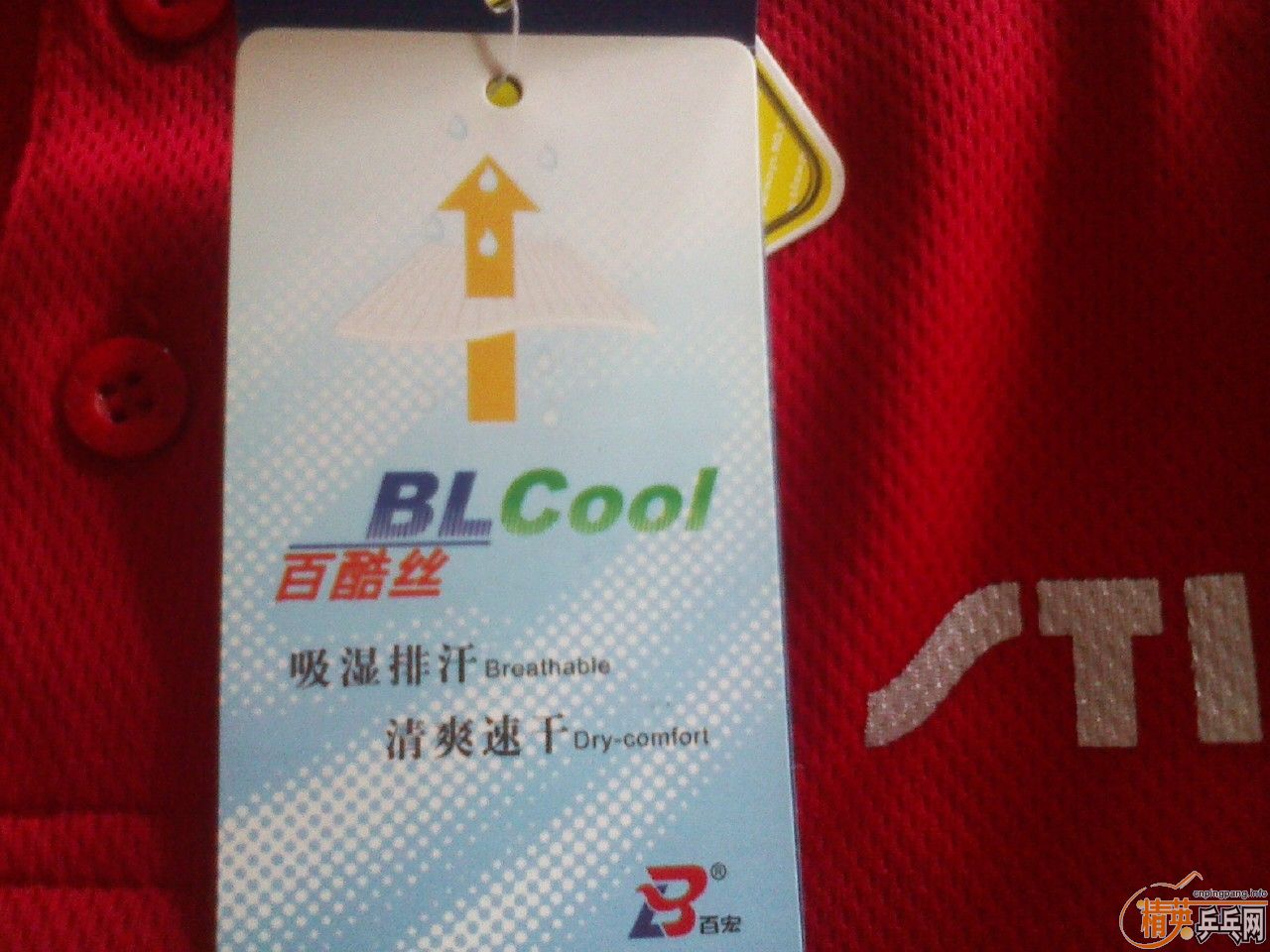 [ԭ��]��3�����£�˹�ٿ� ���� ��������һ˫����Ũսѥ��