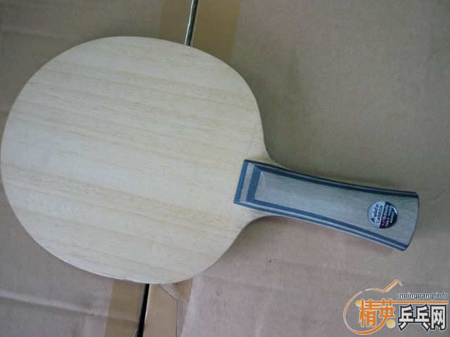 vis light 560