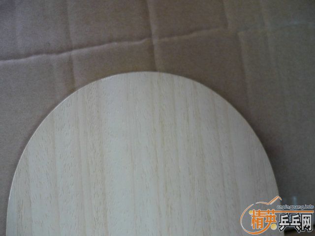 vis light 560