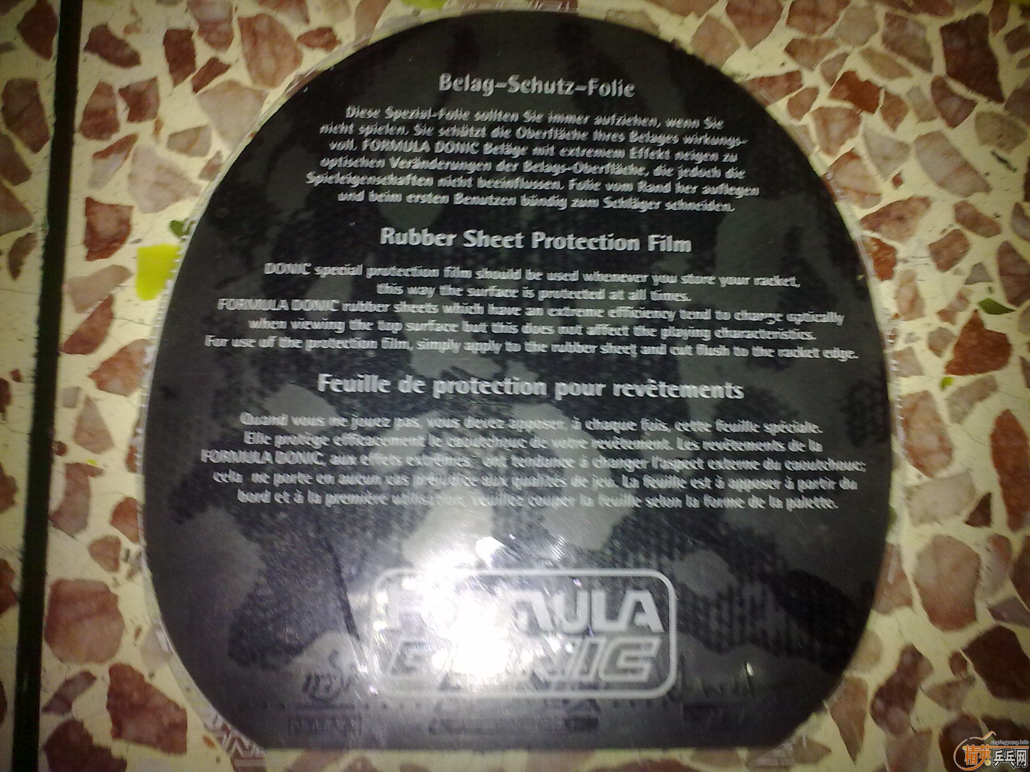 ����JO����ͨ��3