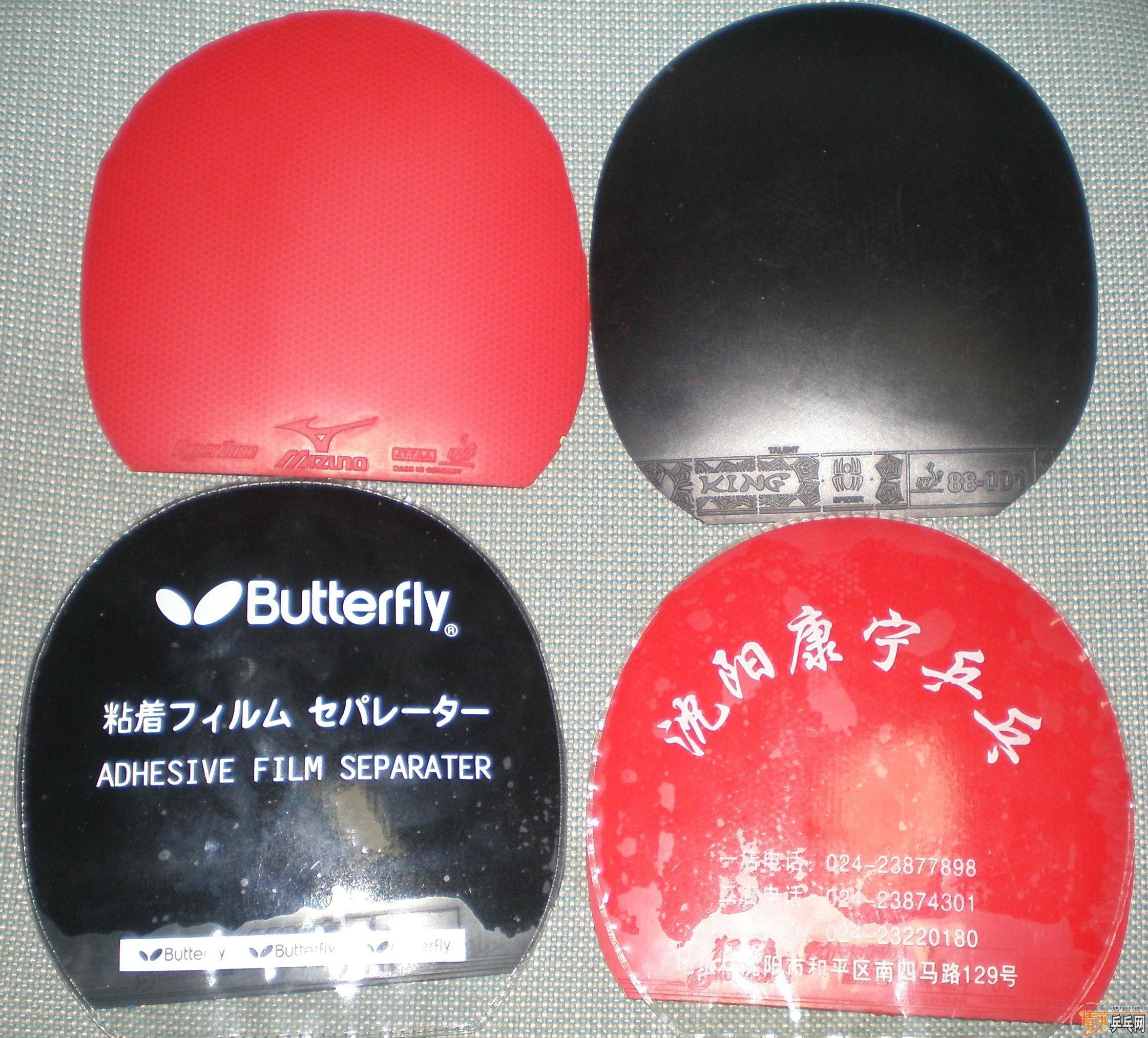 ������K5+OC CR WRB+�ܶ��ɫ�Ϻõ��׽�������������ƣ�