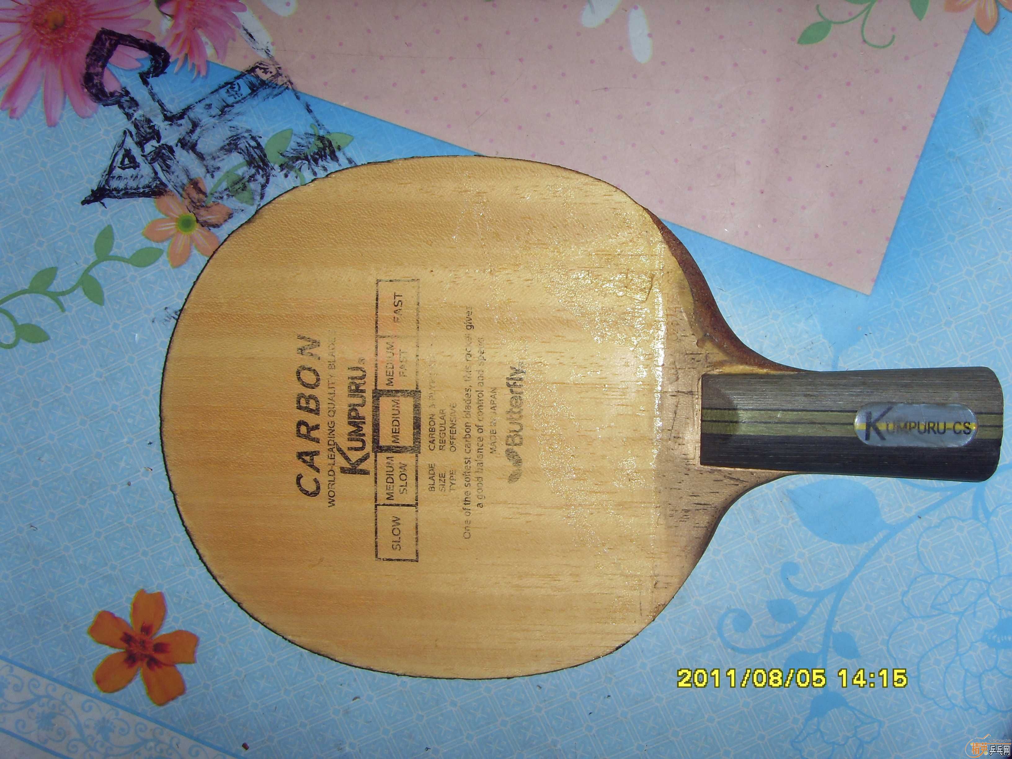 ���ƺ�����˹�ٿ���729�������л������Ǻǡ�