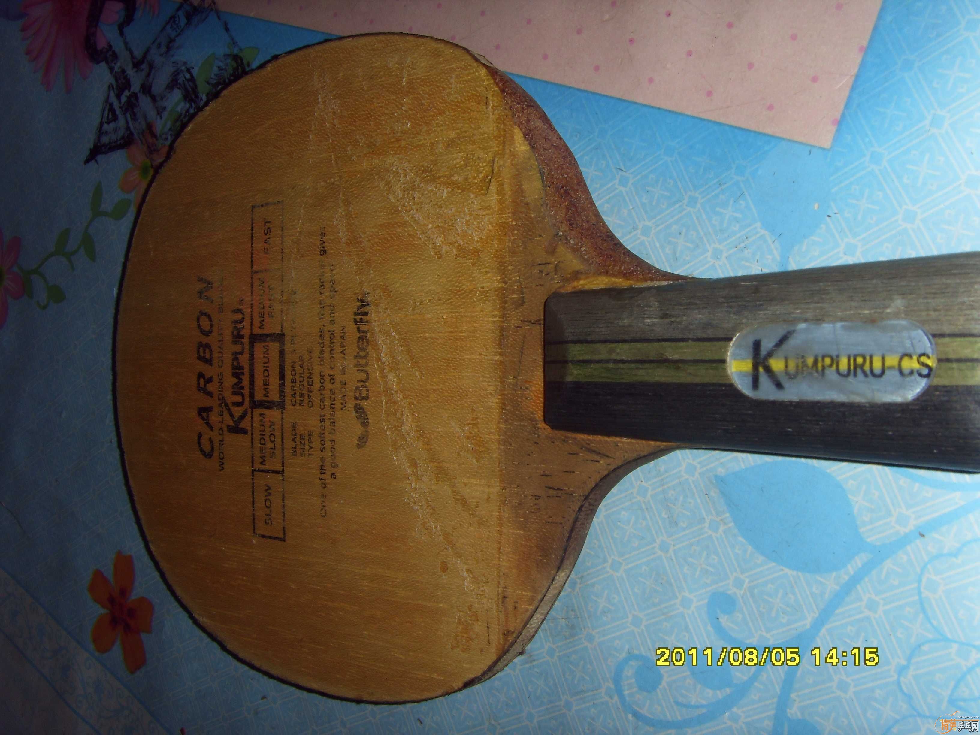 ���ƺ�����˹�ٿ���729�������л������Ǻǡ�