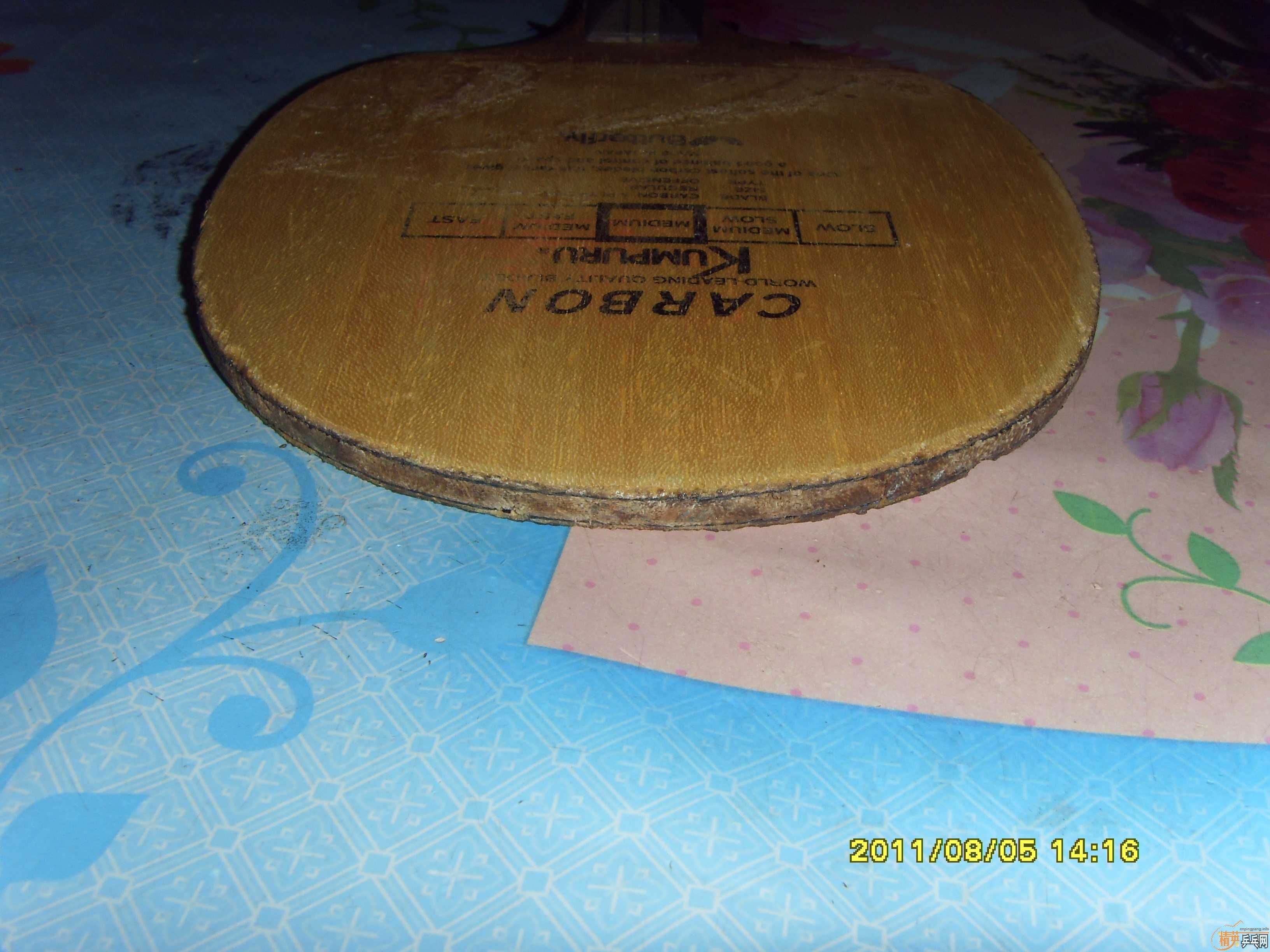 ���ƺ�����˹�ٿ���729�������л������Ǻǡ�