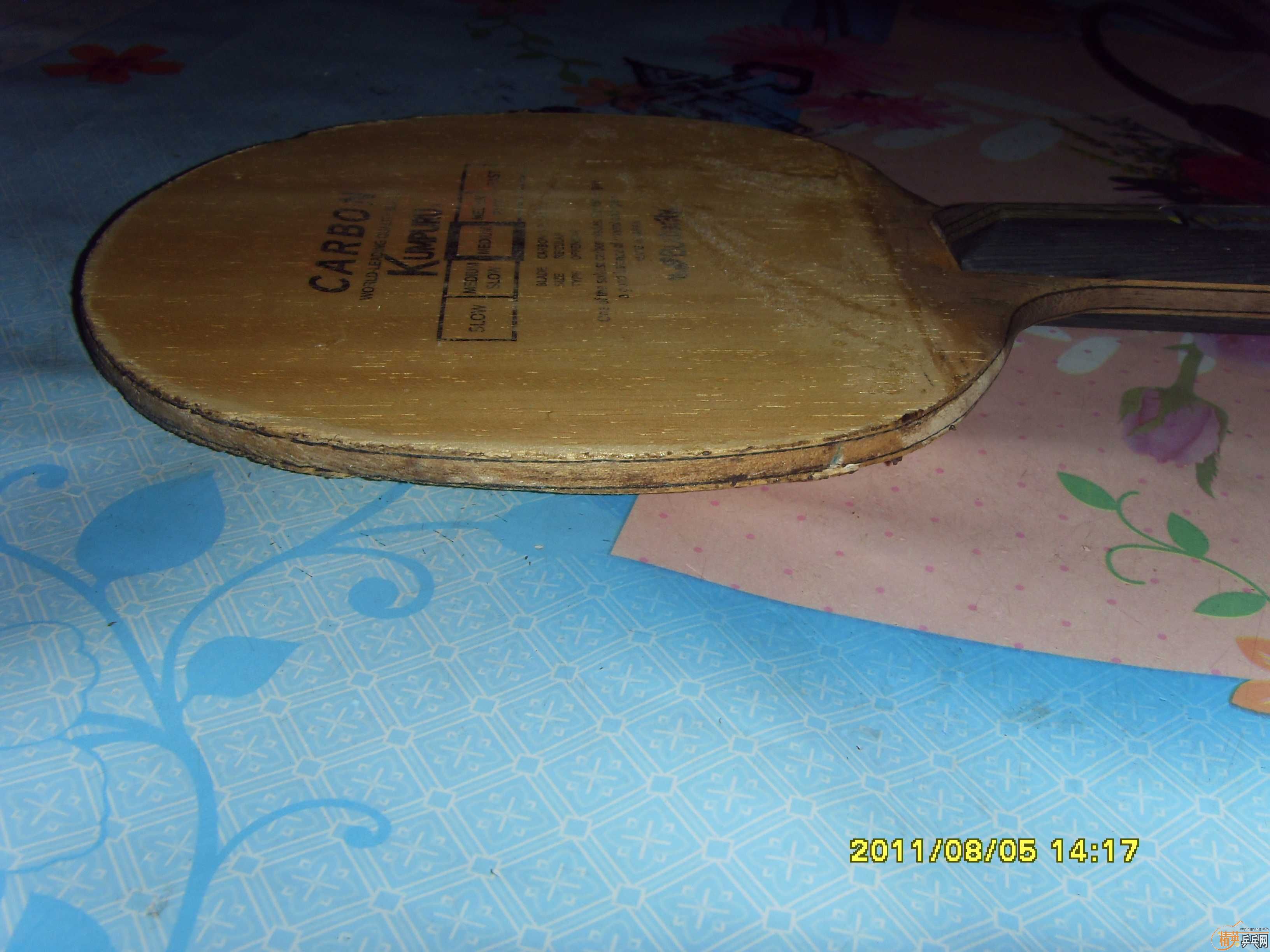 ���ƺ�����˹�ٿ���729�������л������Ǻǡ�