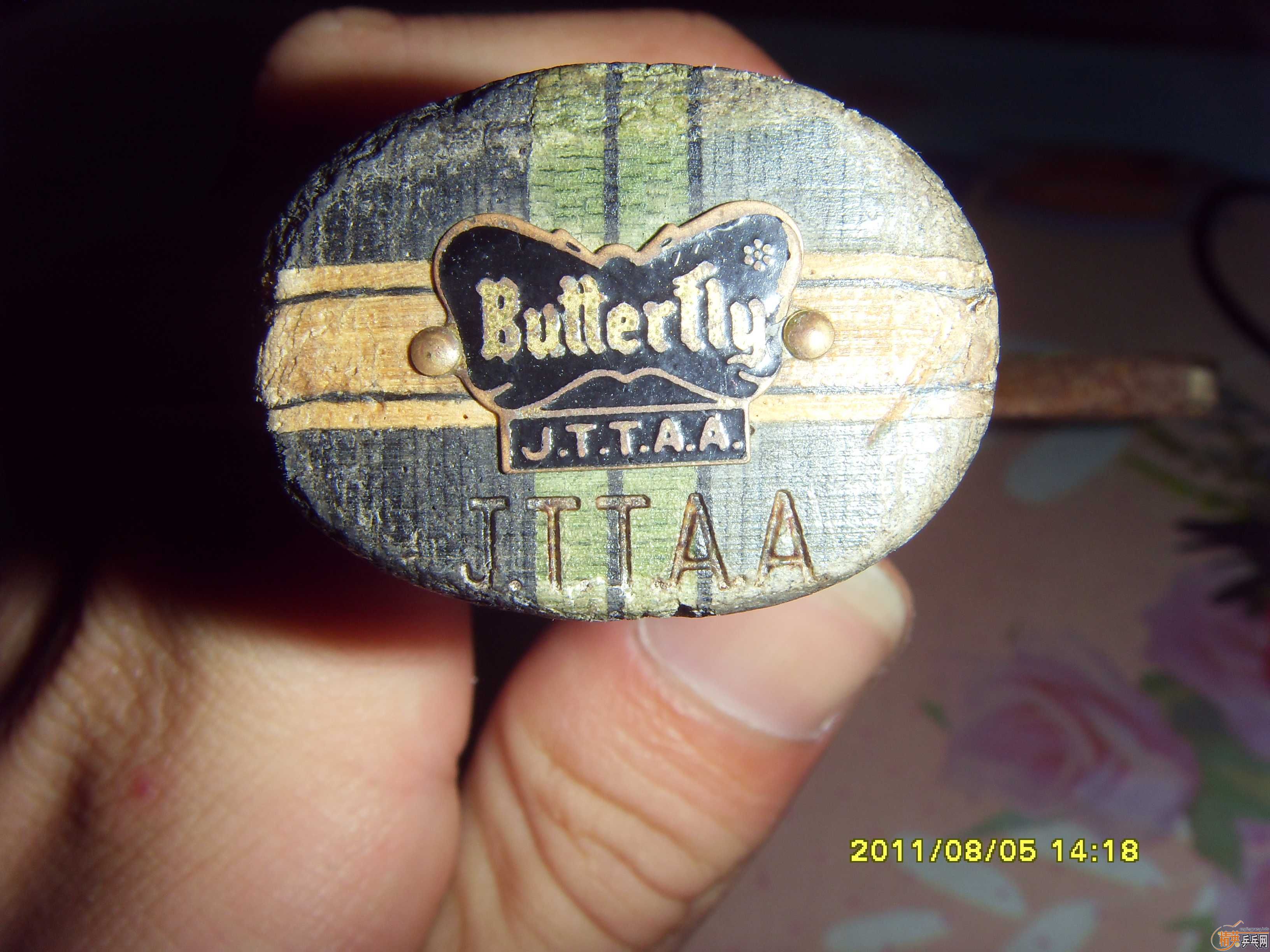 ���ƺ�����˹�ٿ���729�������л������Ǻǡ�