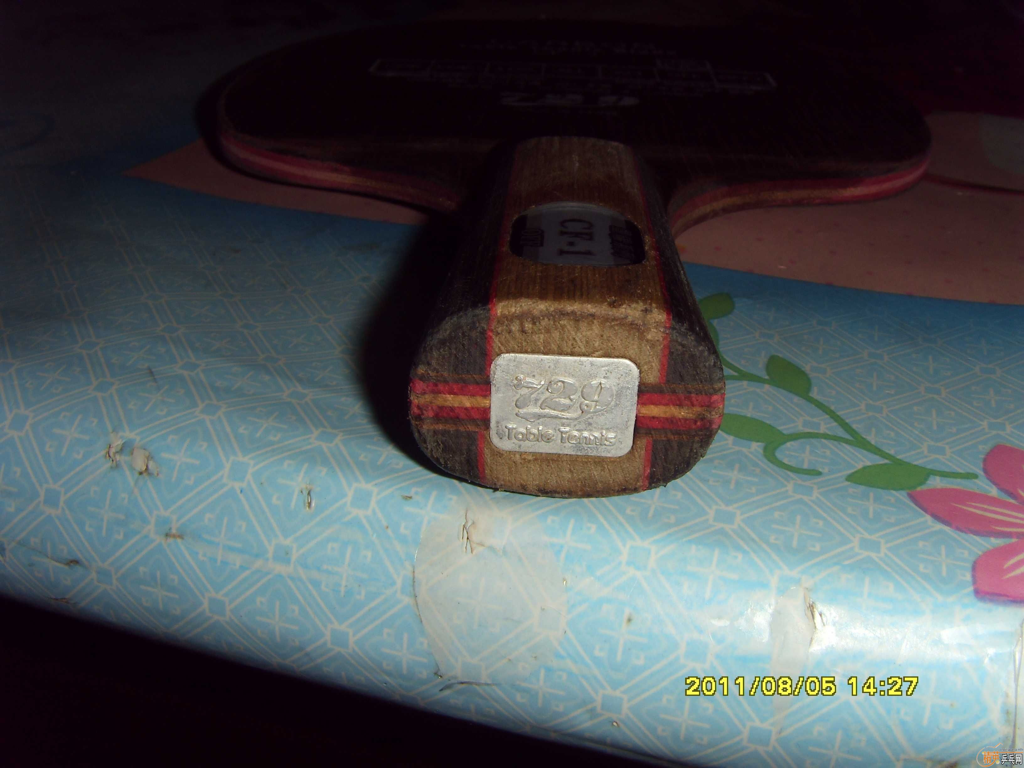 ���ƺ�����˹�ٿ���729�������л������Ǻǡ�