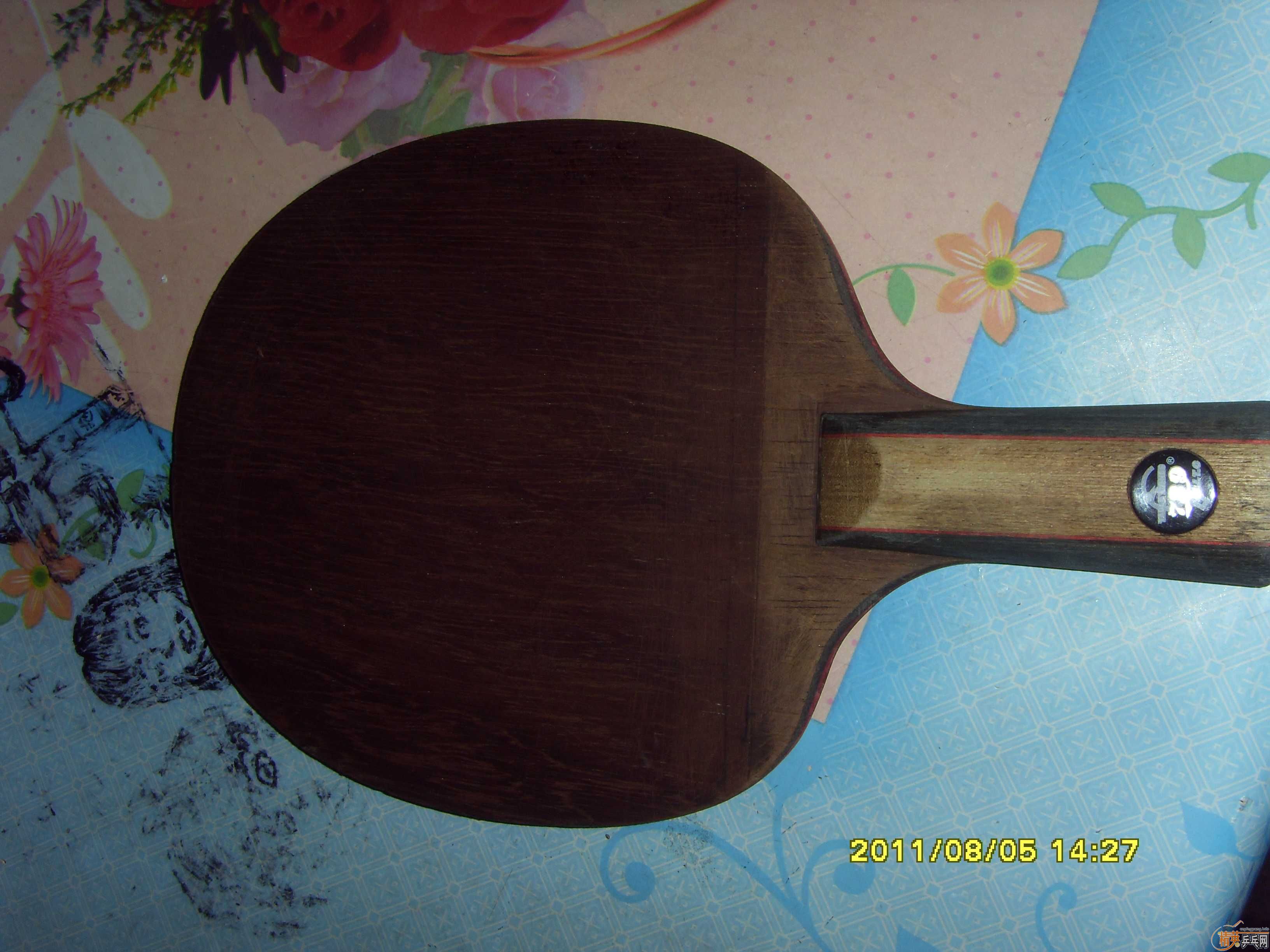 ���ƺ�����˹�ٿ���729�������л������Ǻǡ�