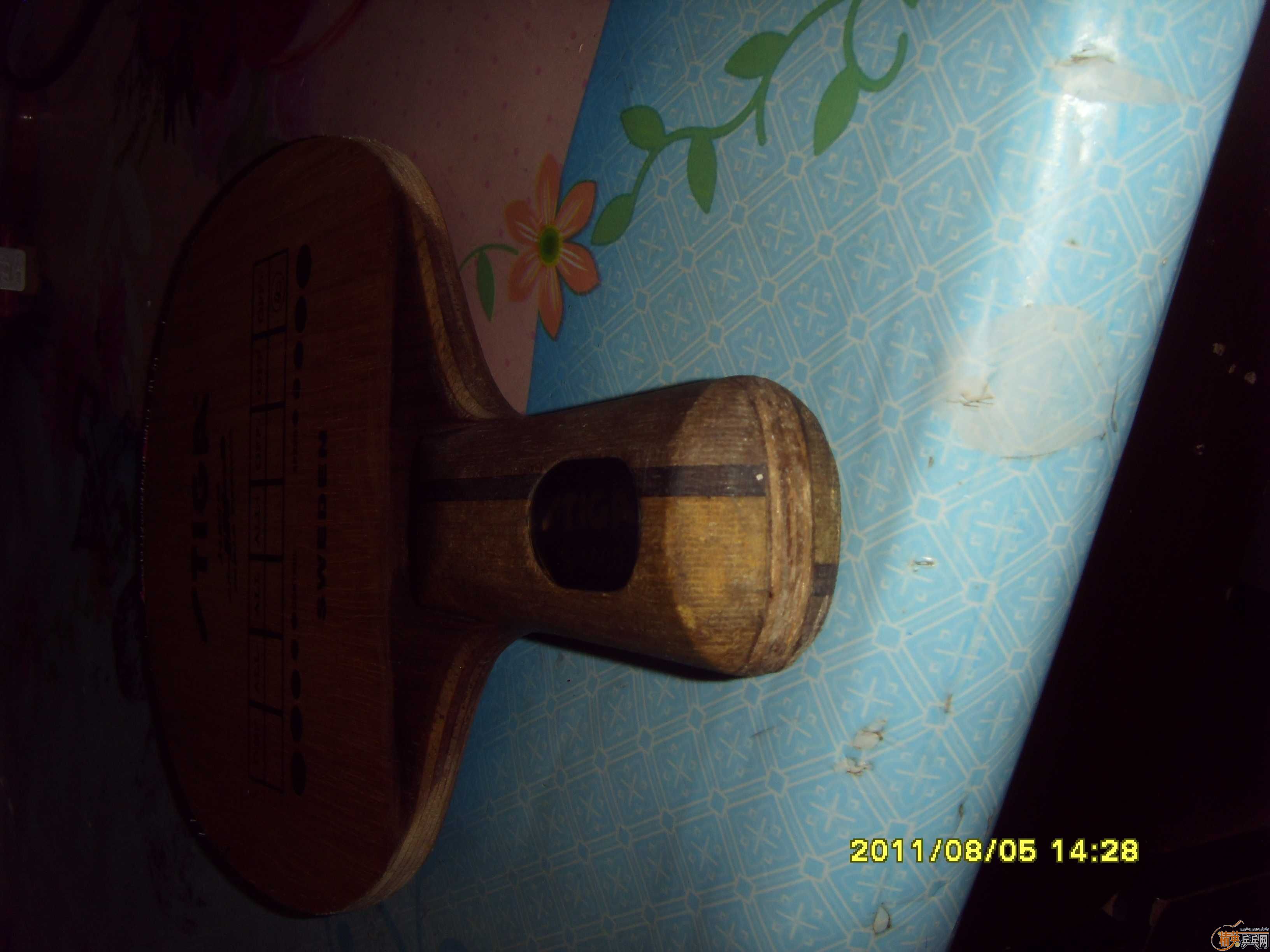 ���ƺ�����˹�ٿ���729�������л������Ǻǡ�