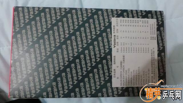 9�½���鵰汾��̼350��