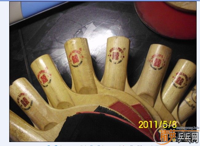 ����Ǯ����֧�ղصĺ�˫ϲ������50Ԫÿ֧��3֧���ϰ���