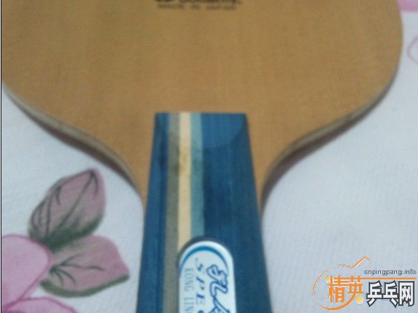 ѳллעֻһεľ׷̼Ʒ86-->wzq2003188ת
