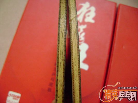 �ѻ���ɾ��-->wzq2003188ת��