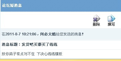 ����˵���ҵ�CLû�г�����������ԭ�򣨽�¶ƭ�����ף�