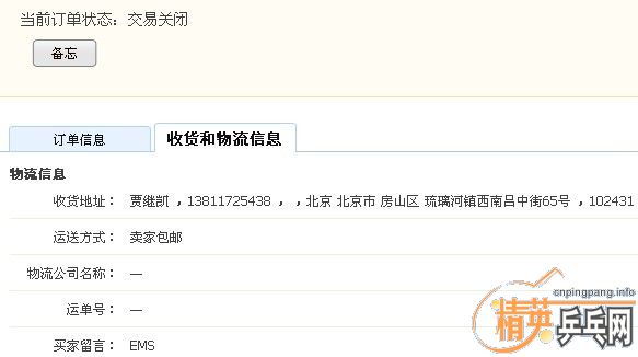 ����˵���ҵ�CLû�г�����������ԭ�򣨽�¶ƭ�����ף�