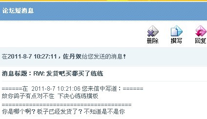 ����˵���ҵ�CLû�г�����������ԭ�򣨽�¶ƭ�����ף�