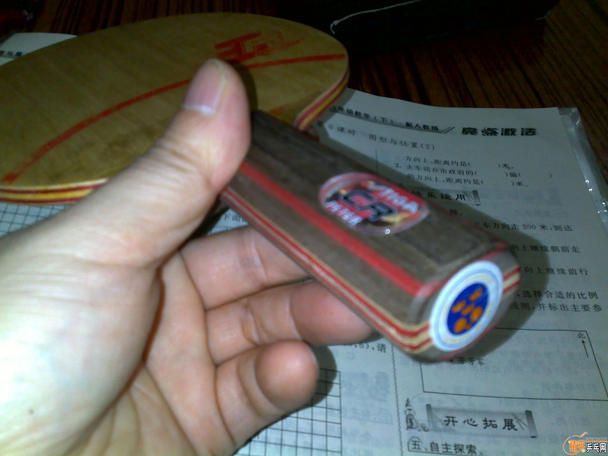 CL-CR-WBR�������µ³���Z