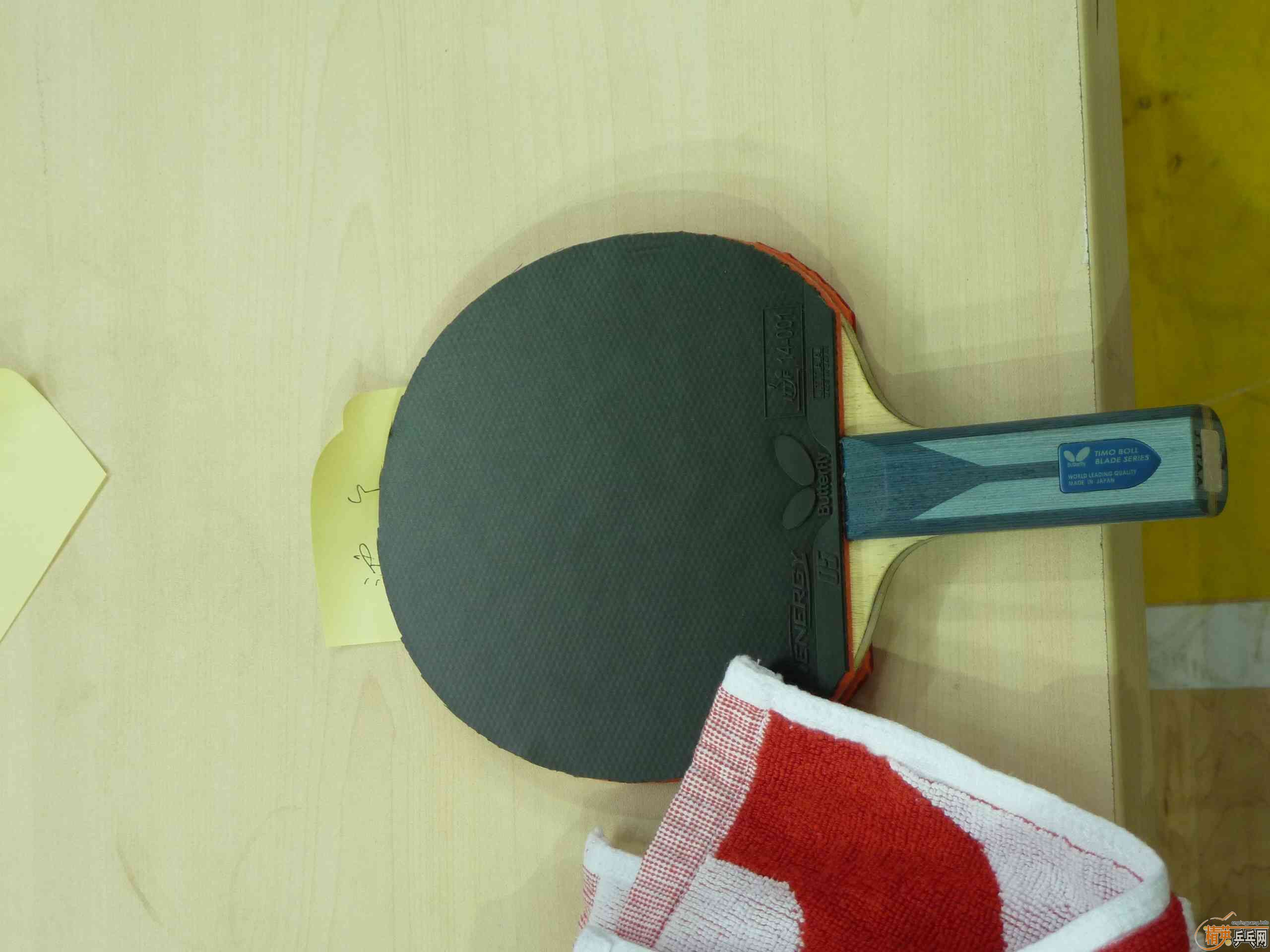 [ԭ��]2011ƹ����������� ³��VS���� ����һ��