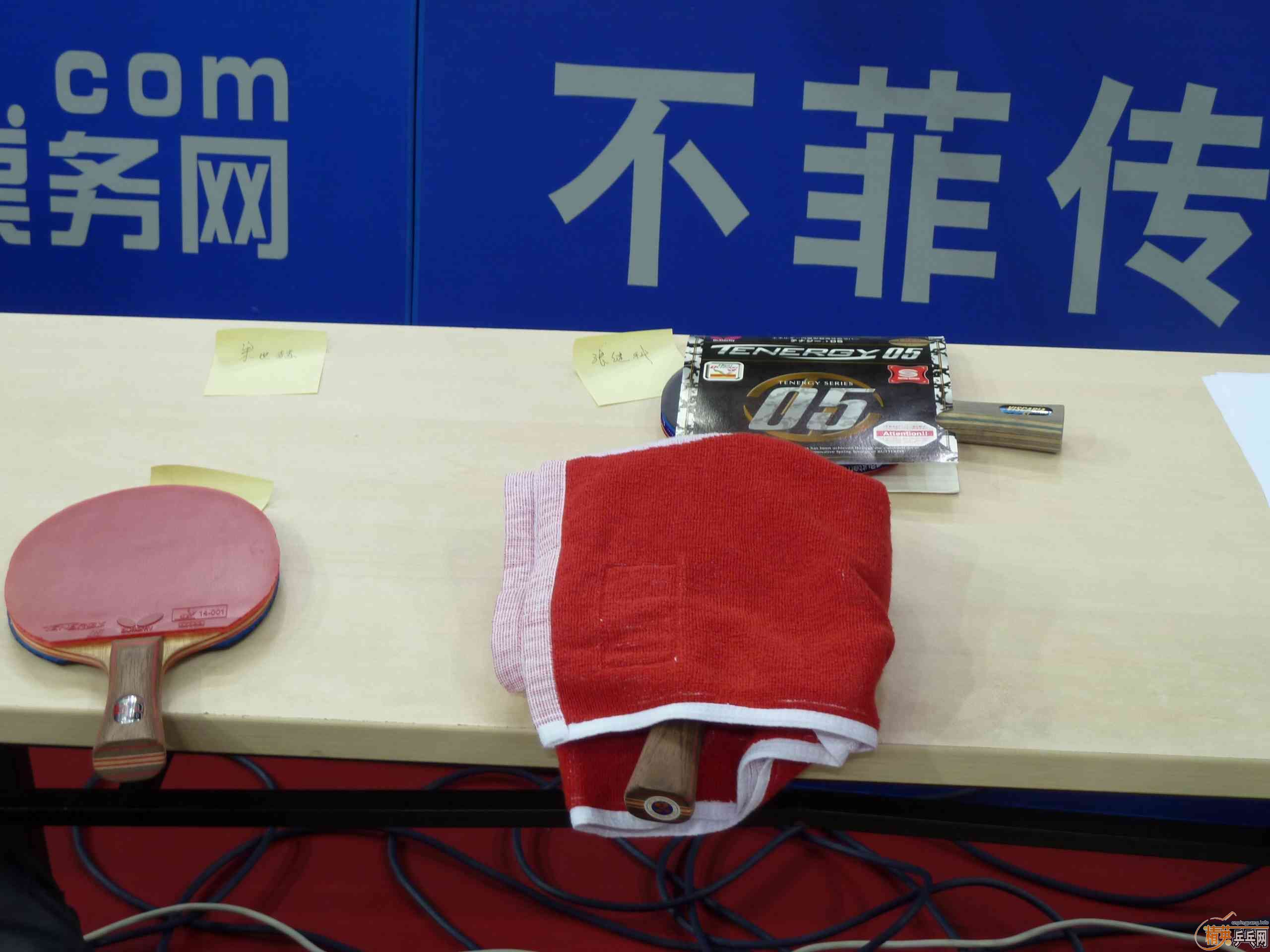 [ԭ��]2011ƹ����������� ³��VS���� ����һ��