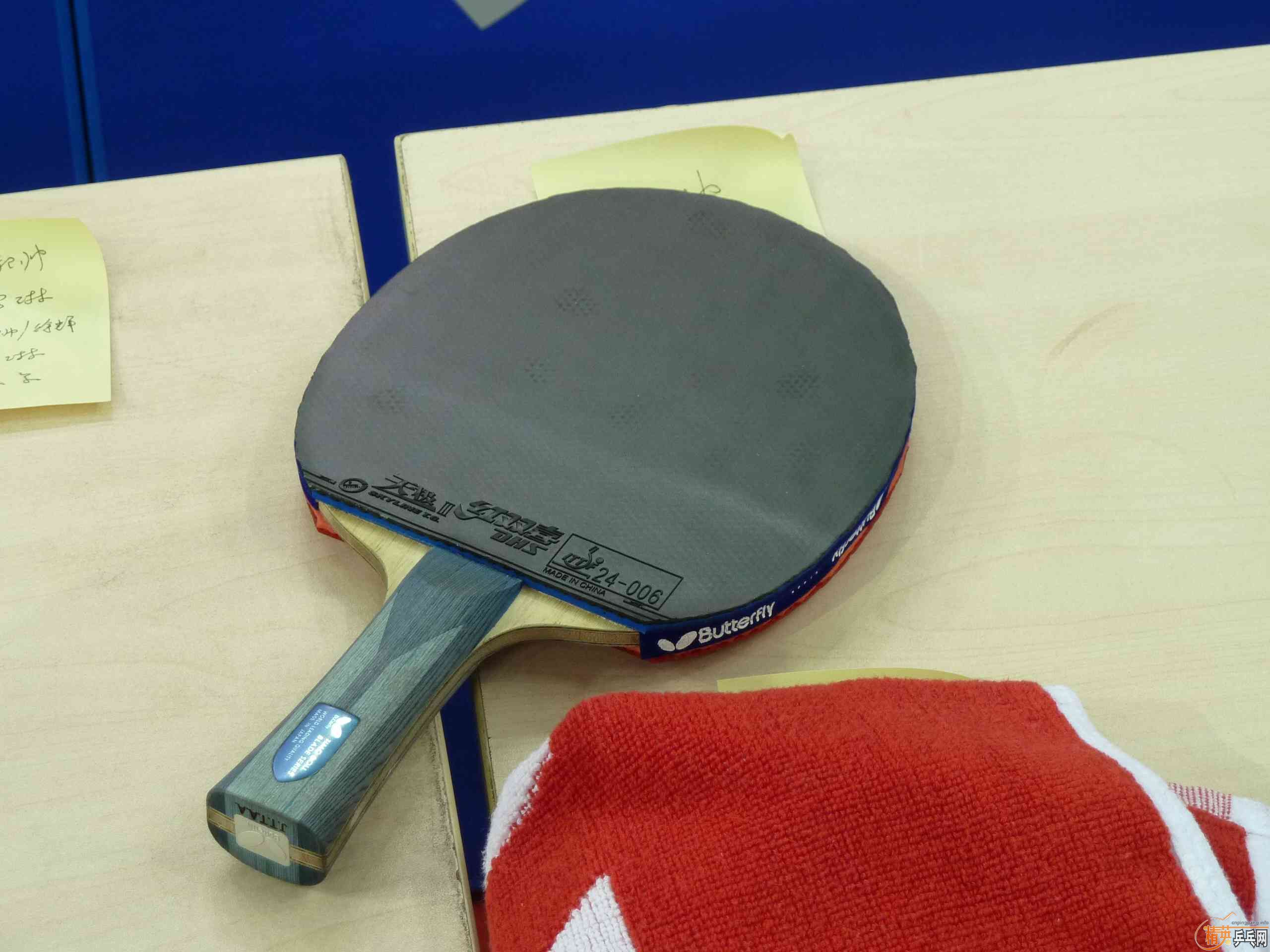 [ԭ��]2011ƹ����������� ³��VS���� ����һ��