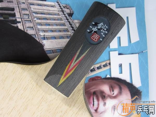 �����µ� ���г��� ������01  ���������칥��������-----------------------------------------֧����