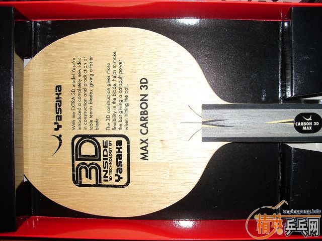 (ѳ]л3D MAX CARBON ST, 435