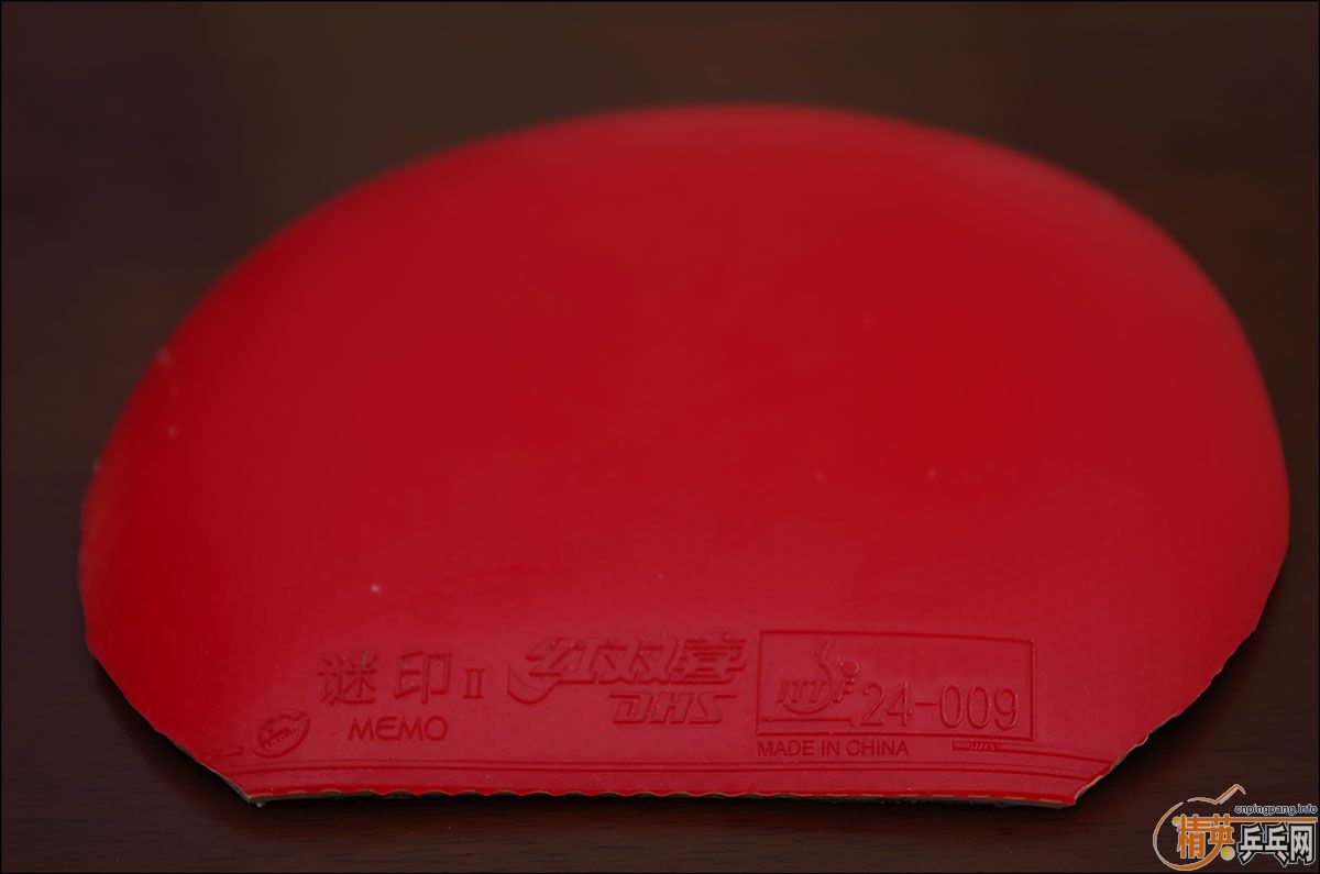 �������ӡ,��쮵��׽�, ���