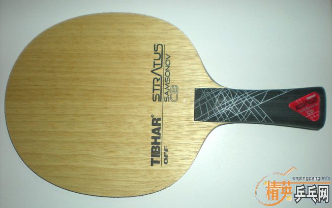 ��������������ž�����̼87g��stiga��cl