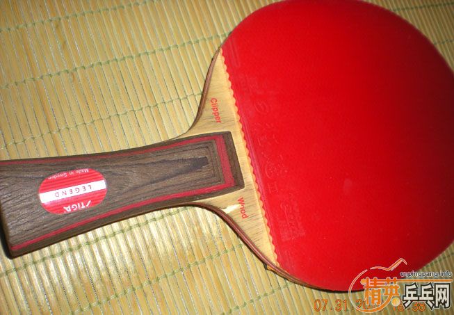 ��������������ž�����̼87g��stiga��cl