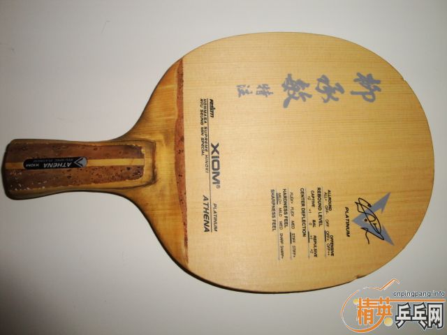 530���ʳ�������ע��ֱ